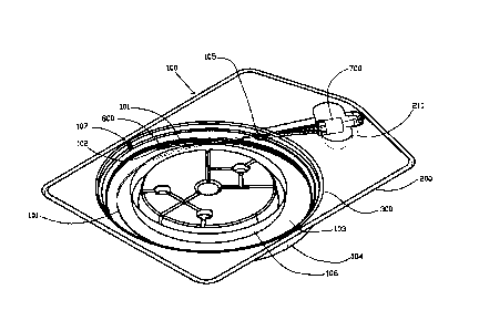 Une figure unique qui représente un dessin illustrant l'invention.